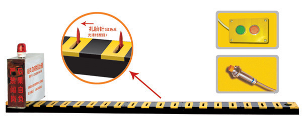 镇平县V3嵌入式闯岗自动扎胎器/阻车器
